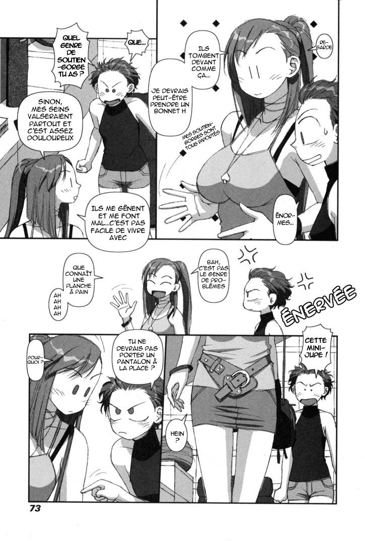 img Boku no Futatsu no Tsubasa 5